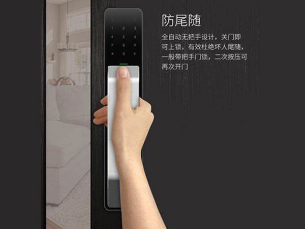 岚皋24小时上门开锁公司